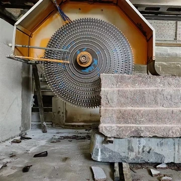 A Multi-Blade Block Cutter Machine bemutatása